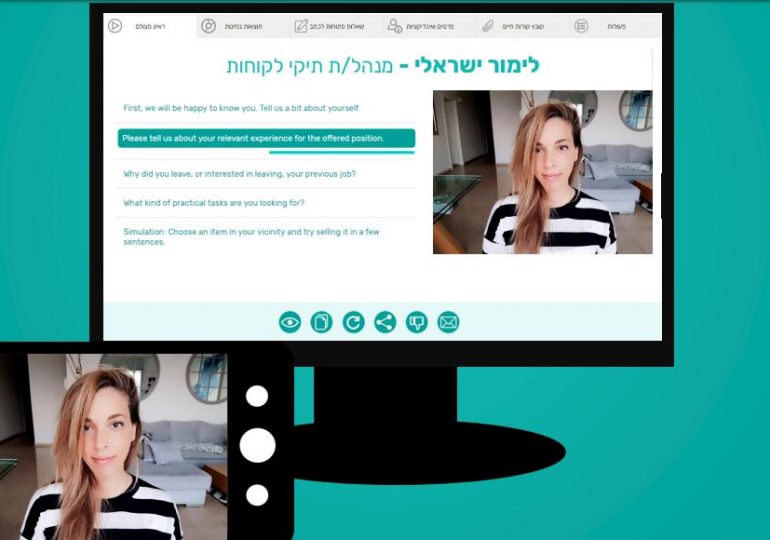 מצאנו את המערכת המושלמת לקיצור זמן גיוס העובדים